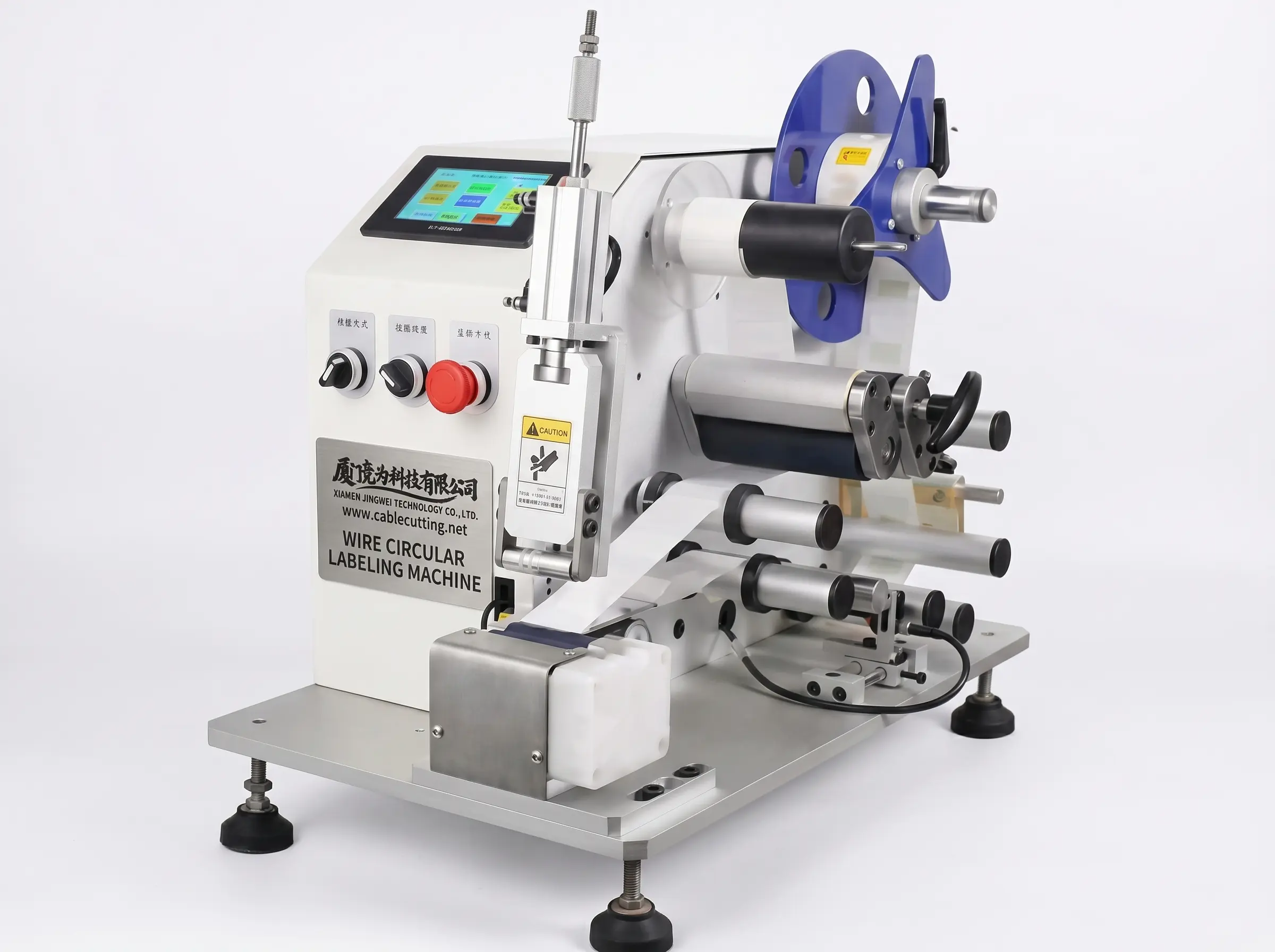 Etichettatrice Automatica Circolare per Cavi WPM-5-60 – JINGWEI