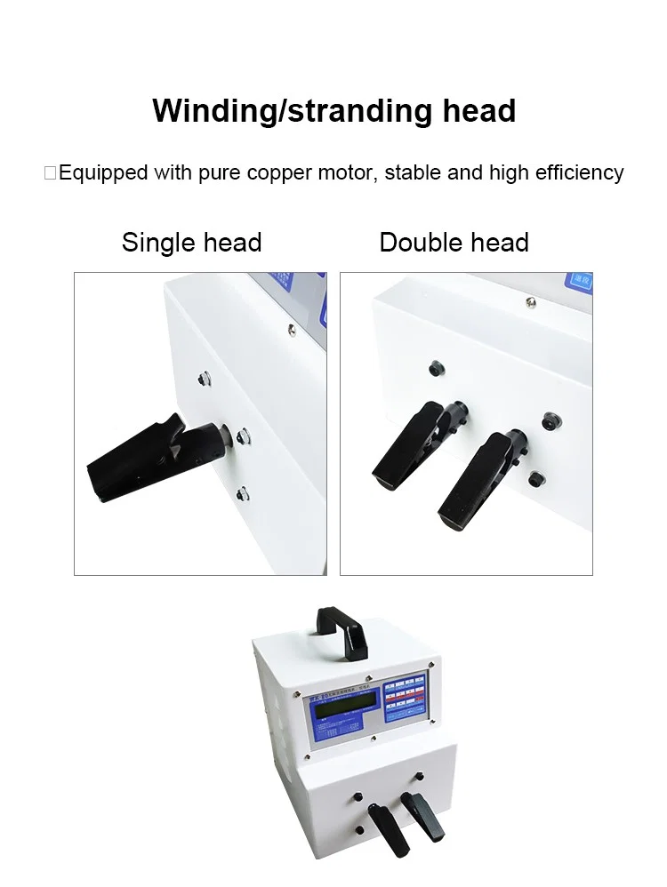 cable stranding machine, wire twisting machine