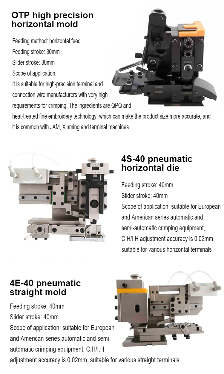 OTP high precision horizontal die, pneumatic mold and straight mold for wire crimping machine Stampo orizzontale ad alta precisione OTP, stampo pneumatico e stampo dritto per crimpatrice a filo