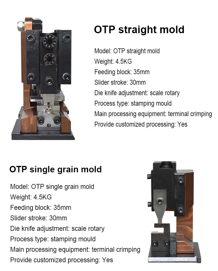 Durable single U-shaped OTP mold, terminal crimping machine die, terminal machine mold Durable single U-shaped OTP mold, terminal crimping machine die, terminal machine mold