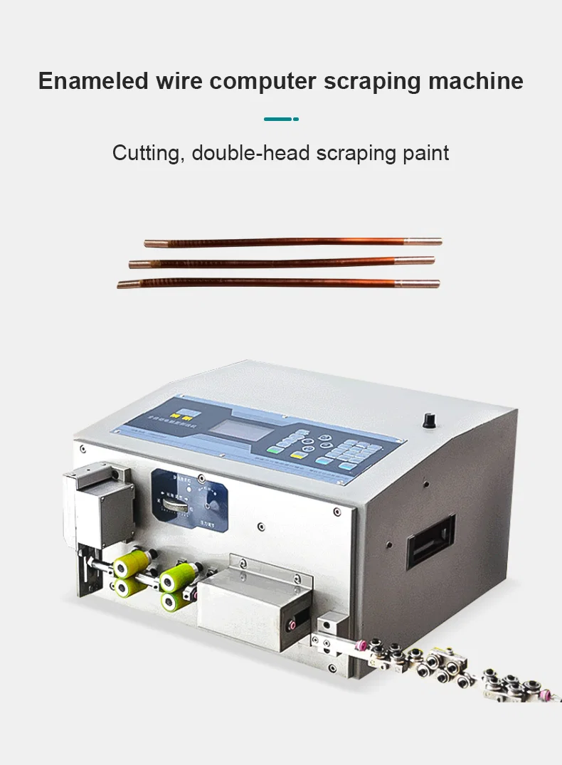 Macchina da taglio smaltata per la spelatura del filo, Macchina per la pelatura della pelle del filo smaltato, Rimozione della pelle del filo quadrato da 6 mm, Attrezzatura per la rimozione della vernice del filo smaltato 