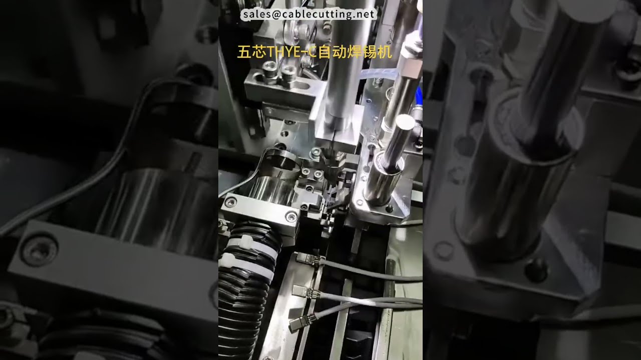 Clip motivazionale: Lavora per i tuoi sogni con attrezzatura di automazione #fabbrica #macchine #fai-da-te