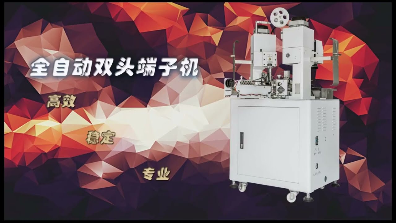 Macchina automatica a doppia testa per taglio, spelatura e crimpatura di fili elettrici
