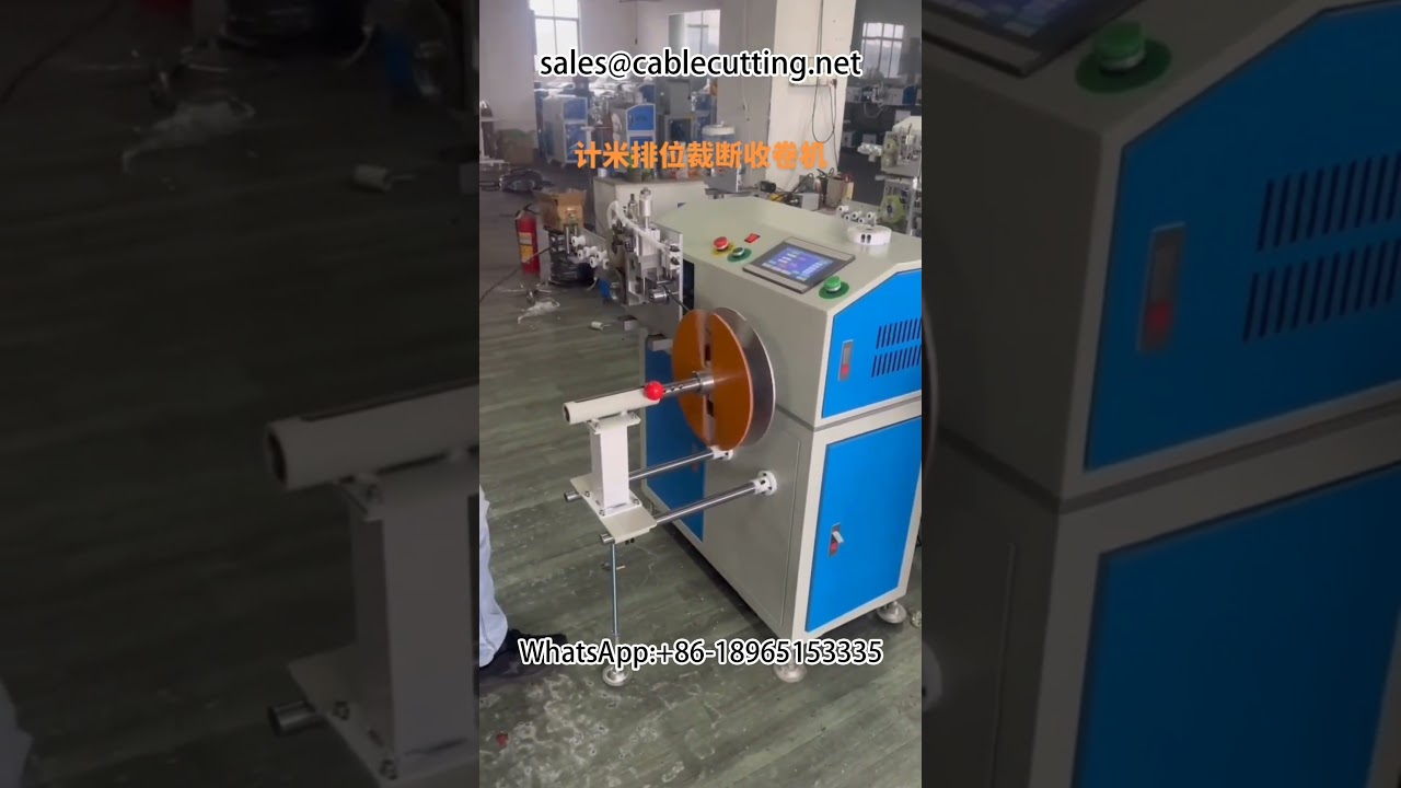Macchina conta-metri, taglio e riavvolgimento per cavi elettrici e fili - Automazione industriale