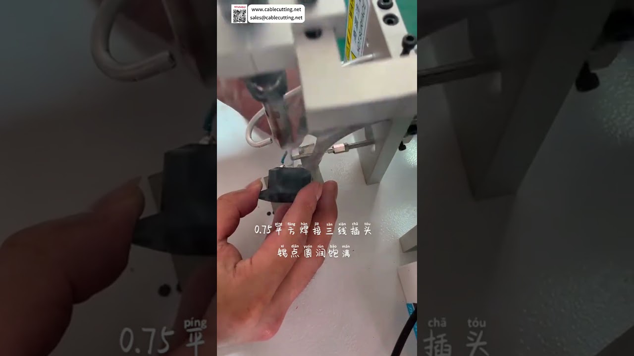Saldatrice semi-automatica di precisione per connettori audio e spine: saldatura rapida e precisa