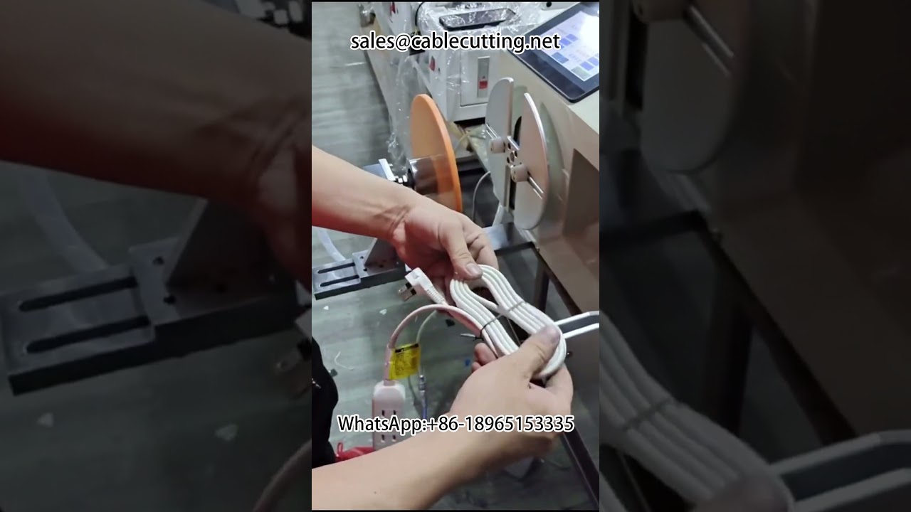 Macchina per Avvolgimento e Nastratura Cavi #Cavi di Alimentazione #Cavi con Spina #Lavorazione Cavi