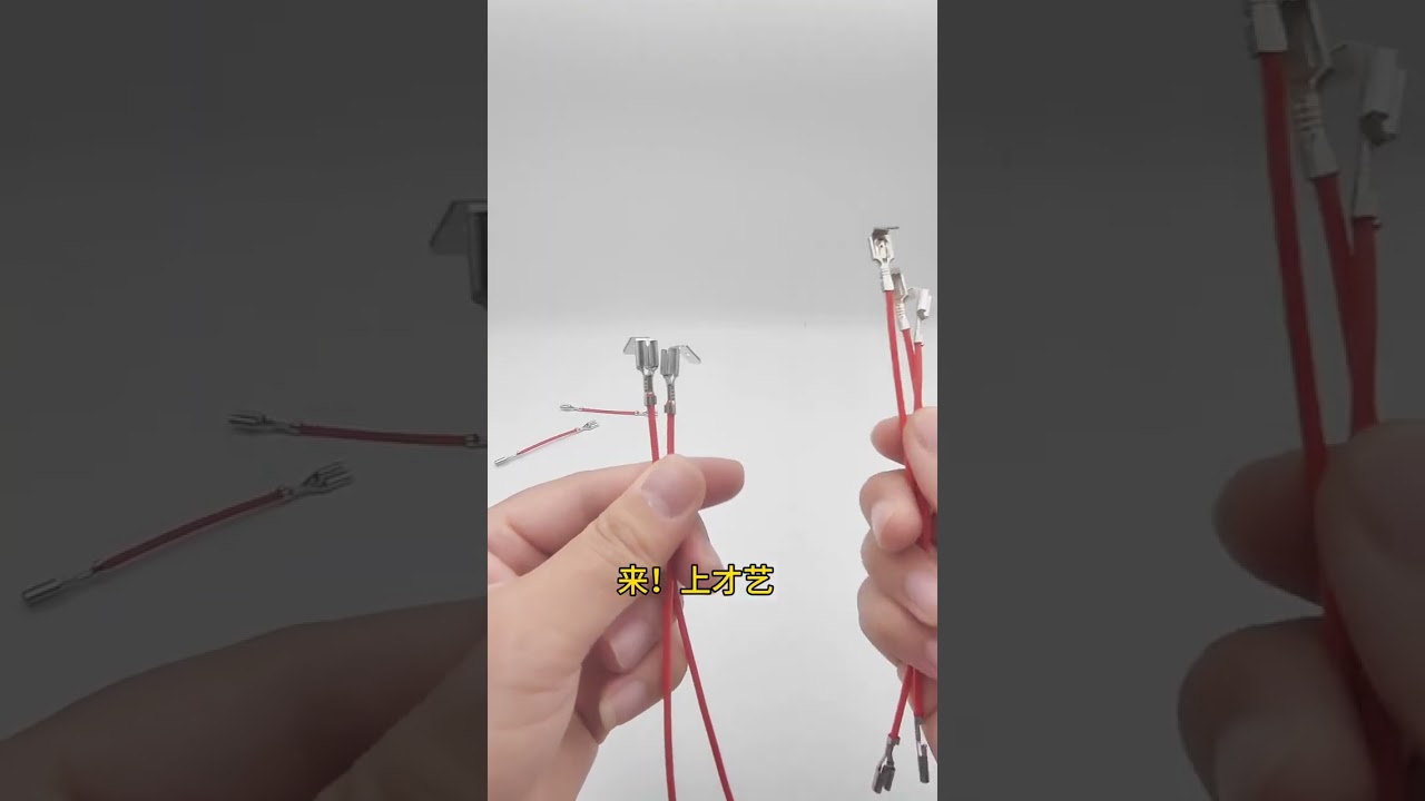 Crimpatura terminali sciolti con vibratore a tazza | #macchina #spelafili #fabbrica #linea di produzione