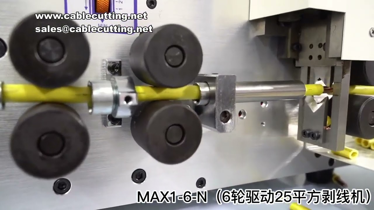 Macchina automatica per spellatura e taglio cavi MAX-1, 0.2-25 mm² con touch screen | Taglierina e spellatrice professionale