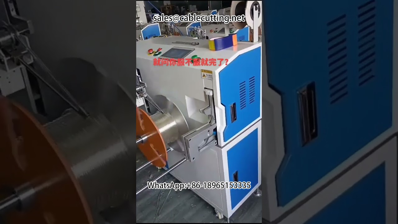 Macchina Avvolgitubi per Bobinatura Automatica | Lavorazione Fili