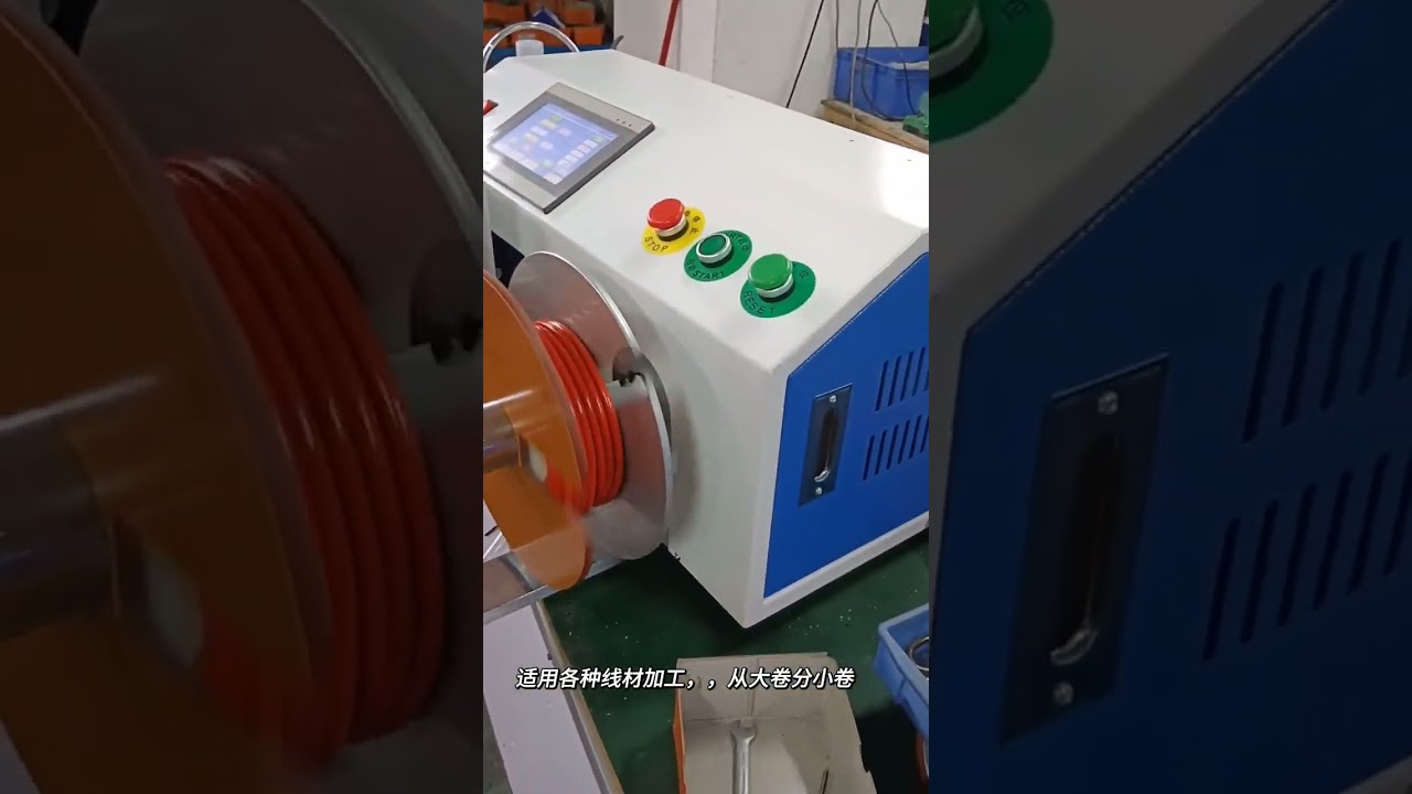 Macchina automatica per avvolgimento, taglio e bobina del filo: sostituisce 4 operai