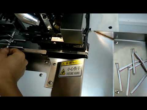 Crimpatrice Semi-Automatica per Cavi Piatti WPM-FCCM-18 – Automazione Industriale