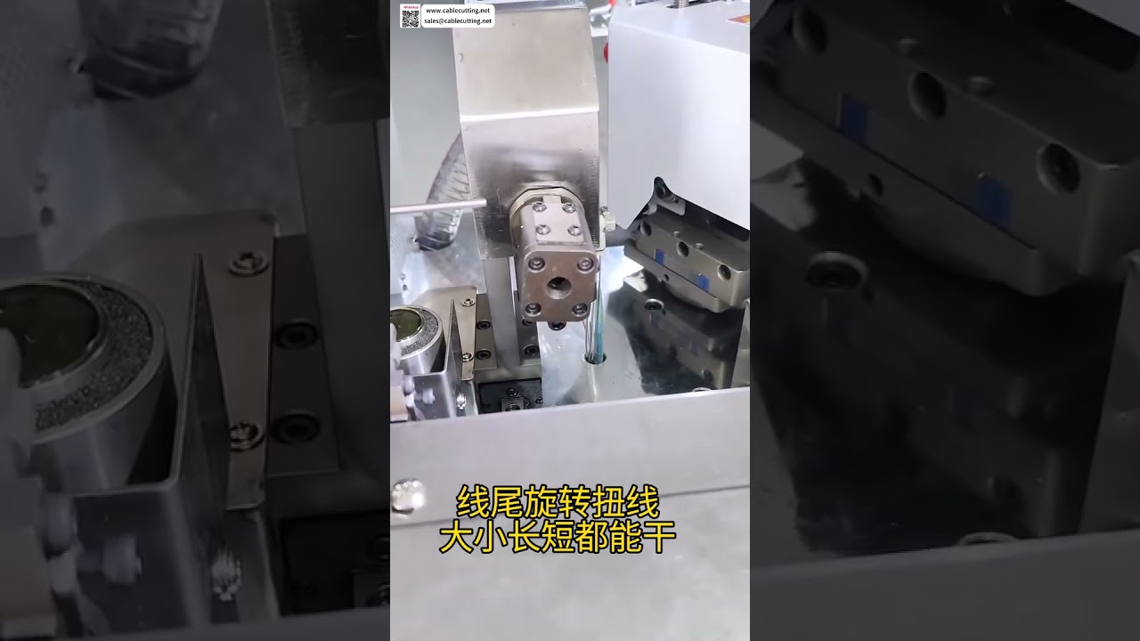 Macchina per Lavorazione Cablaggi: Stagnatura ad Alta Velocità e Inserimento Connettori - Attrezzatura Terminali