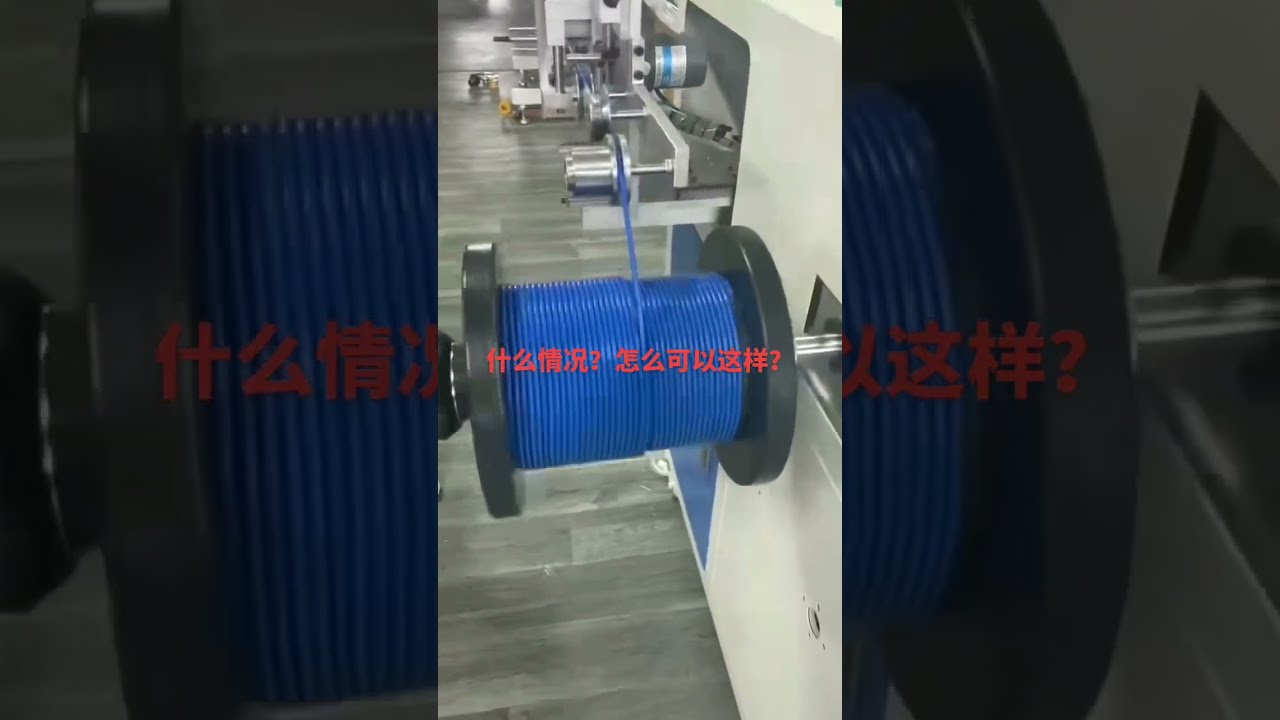 Fili, cavi di alimentazione, cavi dati e cablaggi: produzione efficiente in fabbrica #fabbrica #macchinaperstripaturafili #macchinario #automotive