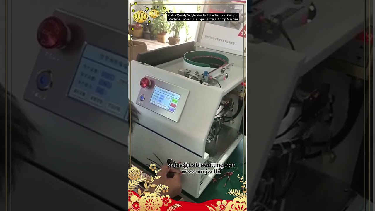 Affidabilità e Precisione: Macchina Crimpatrice Terminali a Singolo Ago e Tubo Libero