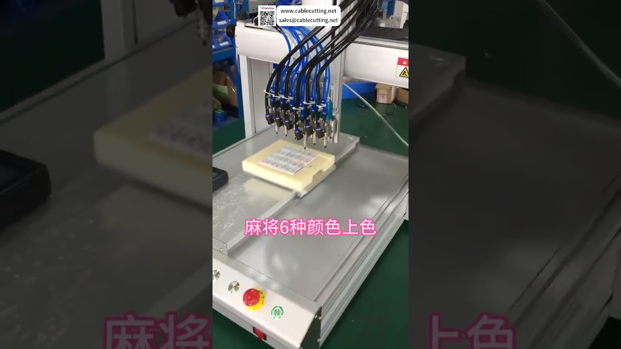 Macchina Automatica per Distribuzione Mahjong Multicolore – Sistema di Automazione Industriale a Configurazione Rapida