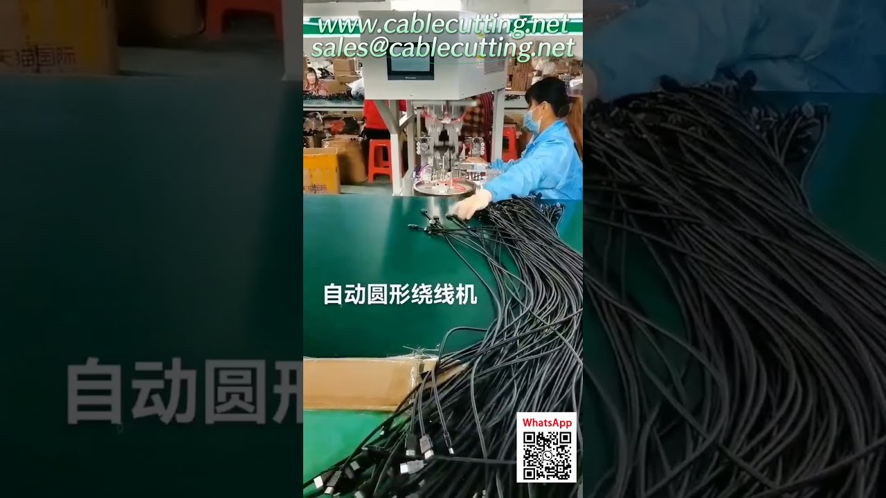 Automazione industriale: video dal vivo della macchina spellafili e tagliacavi