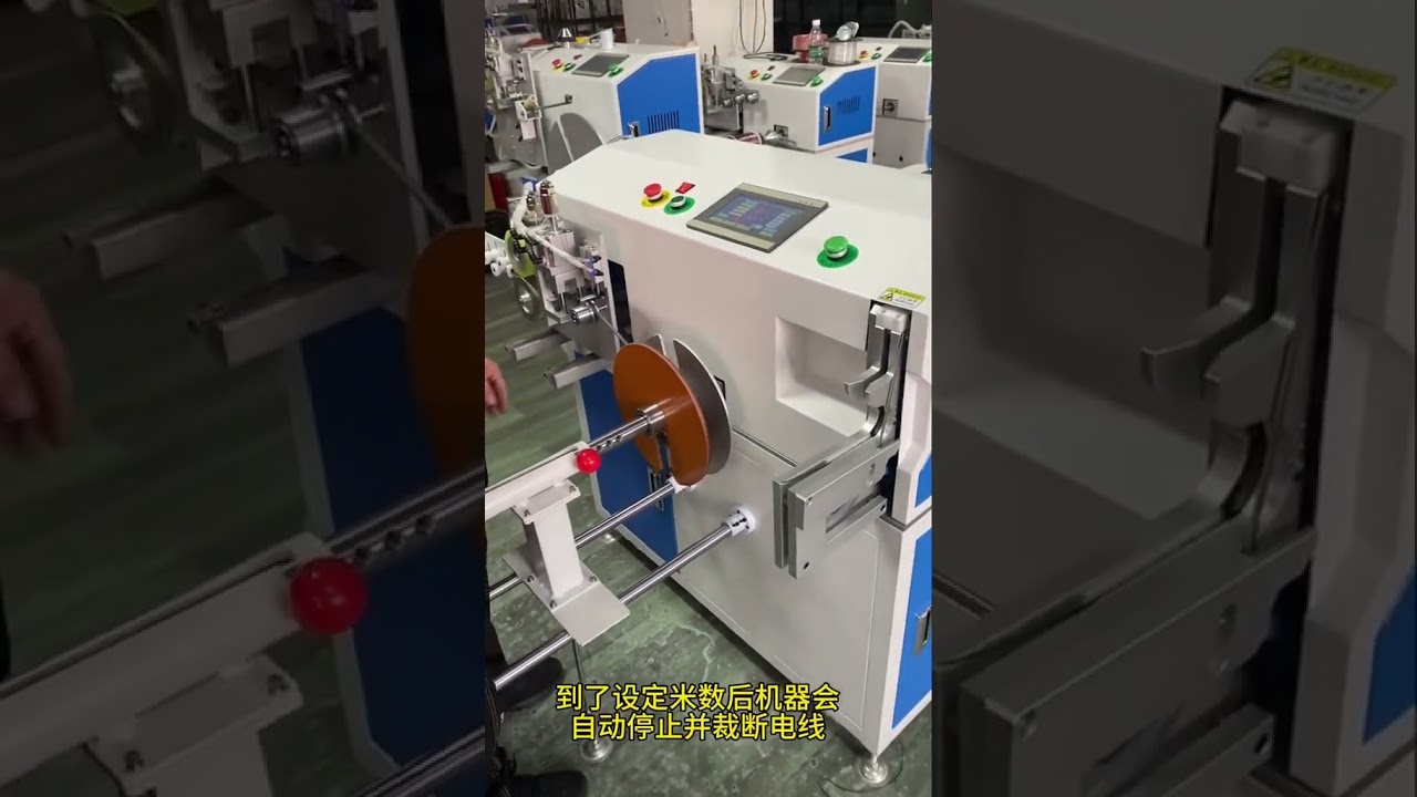 Produttore Professionale di Macchine Avvolgitrici: Il Tuo Partner Affidabile #fabbrica #macchinari