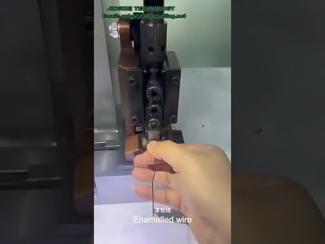 Crimpatrice Terminali 4T Servo Semi-Automatica per Connettori Elettrici – Alta Precisione