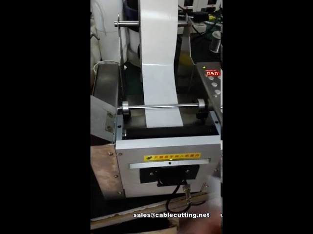 Distributore Elettrico per Nastro Carta Bianca 120mm | Applicatore Industriale