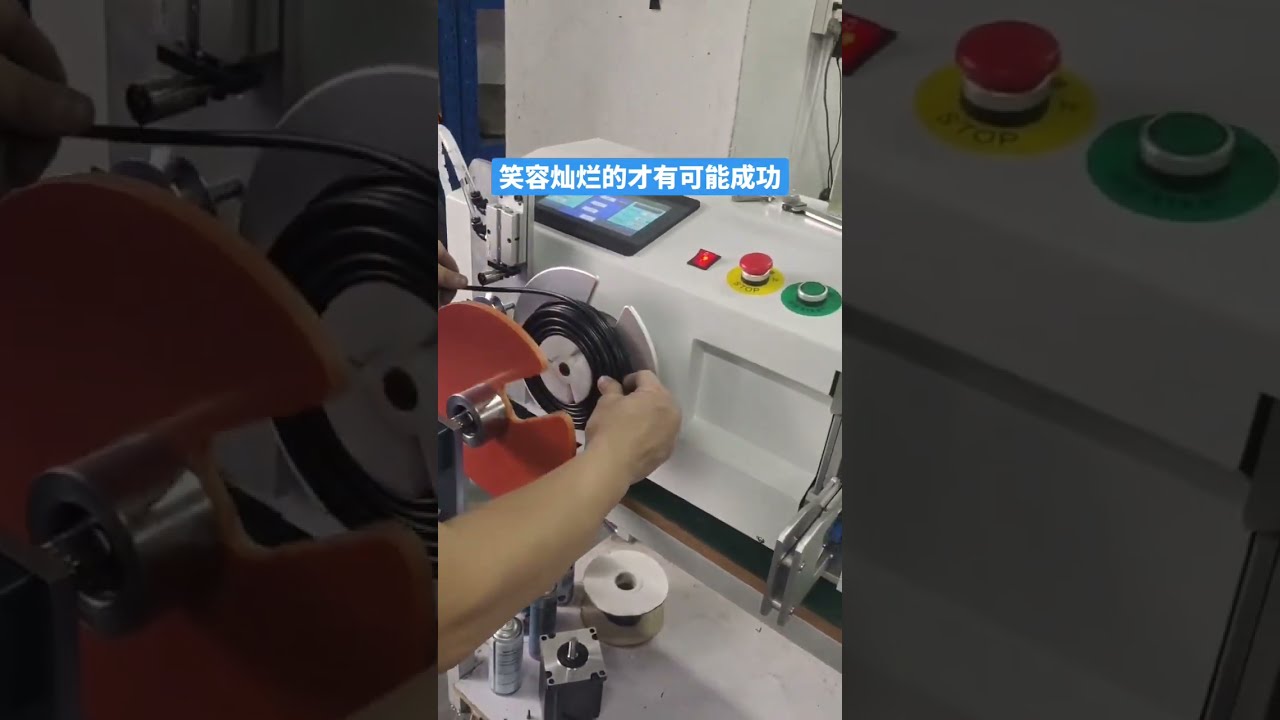Cavi Dati e Cavi Elettrici: Macchina Spelafili Industriale per Automazione e Fabbrica