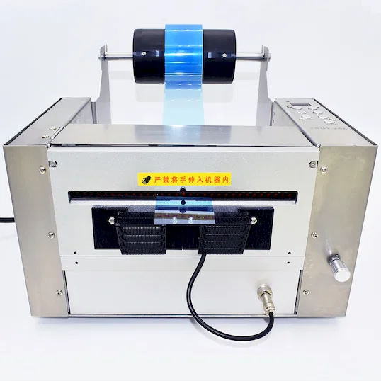 Taglierina Nastro Industriale Elettrica 200mm ZCUT-200